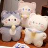 Adorable Standing Plush Cat Toy With Pp Cotton Filling Perfect For Decor And Cuddles