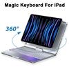 Magic Keyboard Hülle für iPad Air 11/13 M2 M3 M4, iPad Pro 11/12.9, Air 5/4/10.9, iPad A16 7./8./9./10. Gen Funda Cover Tastatur