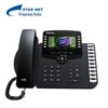 STAR-NET SVP3090 Series IP Phone (CN version)
