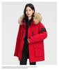 Men's Winter Hooded Down Jacket - Trendy, Stylish, Mid-Length, Red Outerwear for Couples (2025 Edition)