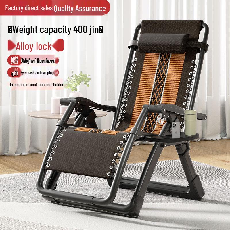 Folding Lounger for Sitting or Sleeping, Ideal for Naps and Elderly, with Backrest, Perfect for Balcony or Home Use.