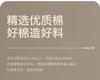 100% Cotton Bed Sheet Mattress Cover for Home Bedrooms, Student Dormitories, Mattress Cover, Bed Cover, Protective Cover