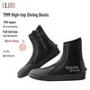 Botas de Mergulho de Cano Alto 7mm: Sapatos Resistentes a Facadas, Resistentes ao Desgaste, para Snorkel e Surf