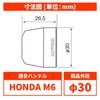 Daytona Bar Ends for Honda M6 Aluminum Surface 63925 Motorcycles, Billet, Type, Gold,
