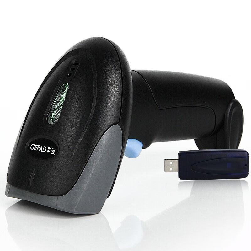 GEPAD W-228 Wireless 1D/2D Barcode Scanner