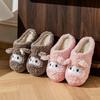 Cute Cartoon Velvet Cotton Slippers Women's Autumn and Winter New Indoor Home Soft Bottom Non-slip Warm Fluffy Slippers