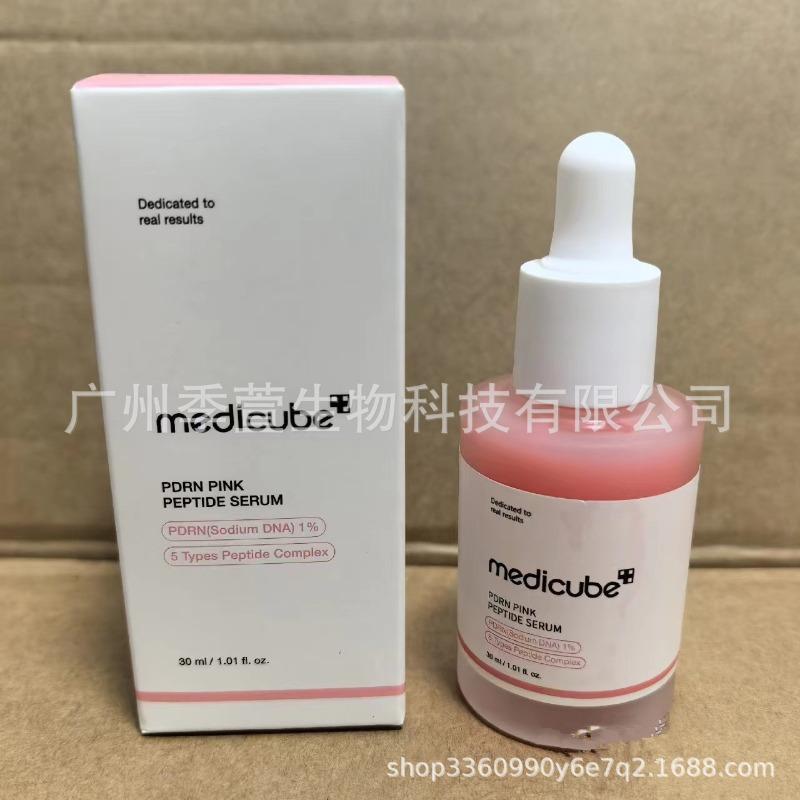

Medicube Medituf Firming Serum Cream Toner Facial cleanser Isolation Milk Tear Mask Ampoule essence 30ml