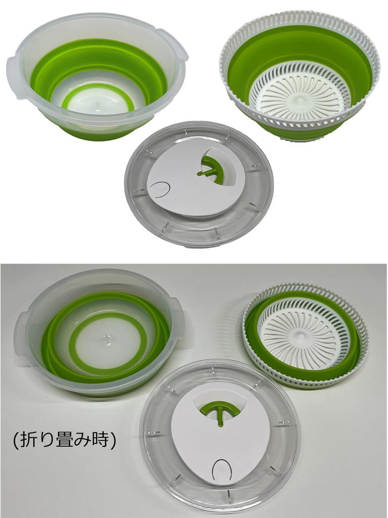 Fujisho Foldable Salad Spinner, Green. Dimensions When In Use: Approx. 30.5cm (length) X 28.5cm (width) X 14cm (height). Easy To Use and Compact for D
