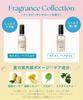 BOTANIST Hair Oil Ice Peach Lemonade Scent