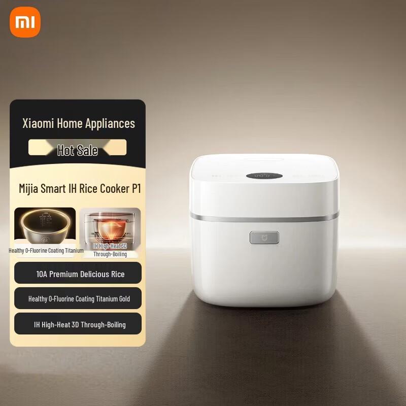 Xiaomi Mijia Smart IH Rice Cooker P1 4L