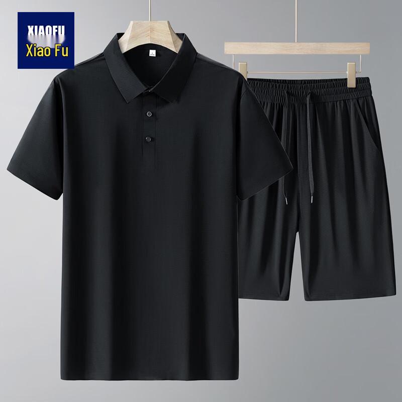 

Middle-Aged Men s Summer Ice Silk Polo T-Shirt 4XL