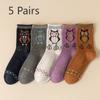 5 Pairs of Female Cute Cartoon Dot Yarn Cat Thick Warm Tube Socks