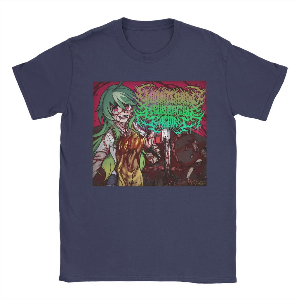 Yandere Chainsaw Factory Chainsaw Sauce Black Gold Dark Rock Anime Second Dimension T Shirt Music TShirts Tshirt Cotton Tees