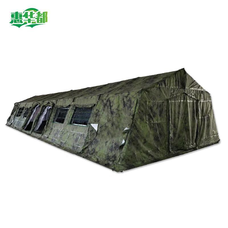 Large Outdoor Frame Tent