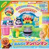 AGATSUMA (AGATSUMA) Let's play together! Bath time Anpanman [no batteries required] (target age: ...
