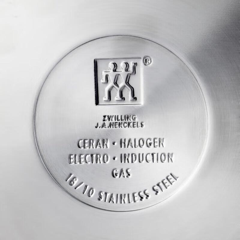 Sada nádobí Zwilling Moment 2 kusy