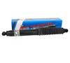 SBK122 SHOCK ABSORBER BUSHING