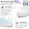 Kenpo Shoes Wide 3E Thick Walking Shoes Easy to Slip On Without Bending Down [KENPO] Hands-Free Men's Slip-on Sneakers, Fit, Lightweight,