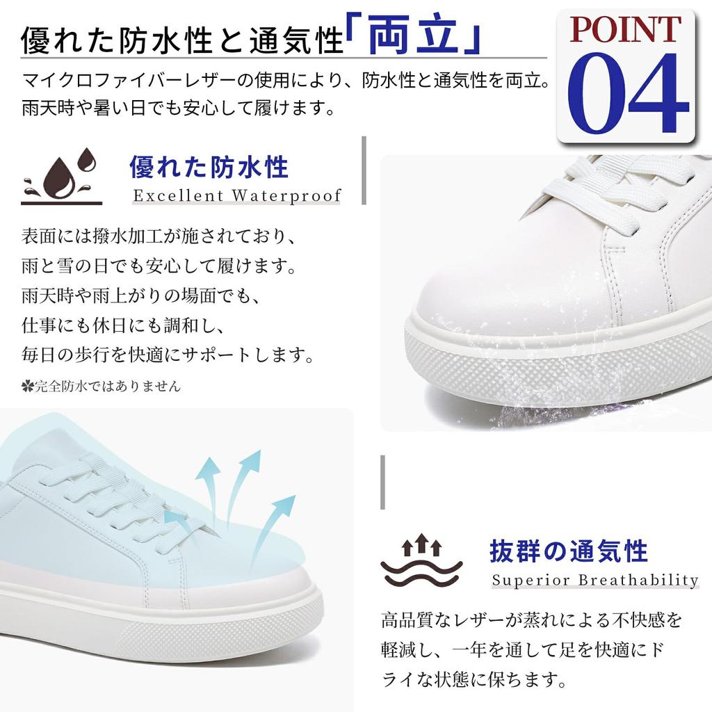 Kenpo Shoes Wide 3E Thick Walking Shoes Easy to Slip On Without Bending Down [KENPO] Hands-Free Men's Slip-on Sneakers, Fit, Lightweight,