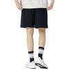 New Balance Logo Cotton Shorts Asia Sizing 'Black' Men's 5VD24213-BK