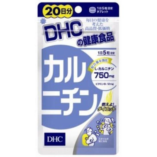 

DHC Carnitine 20 days of [Set 3]