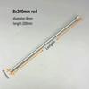 1pcs Laboratory 304 Stainless Steel Three-leaf Type Stirring Paddle (Mixed Blade or Rod) Chemistry Accessories