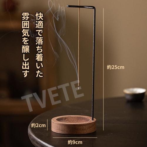 TVETE Incense Holder, Hanging Incense Holder, Incense Stick Holder for Buddhist Altars, Stylish Hanging Incense Stand for Backflow Incense, Home, Tea