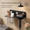 Wall-Mounted No-Drill Hair Dryer Holder and Bathroom Storage Shelf
