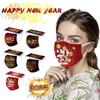 10PCS Christmas Disposable Mask, 50pcs Face Masks, Filter Protection For Men & Women