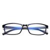 2021 Simple Style Computer Glasses Frame Women Men Anti Blue Light Square Eyewear Blocking Glasses Optical Spectacle Eyeglass