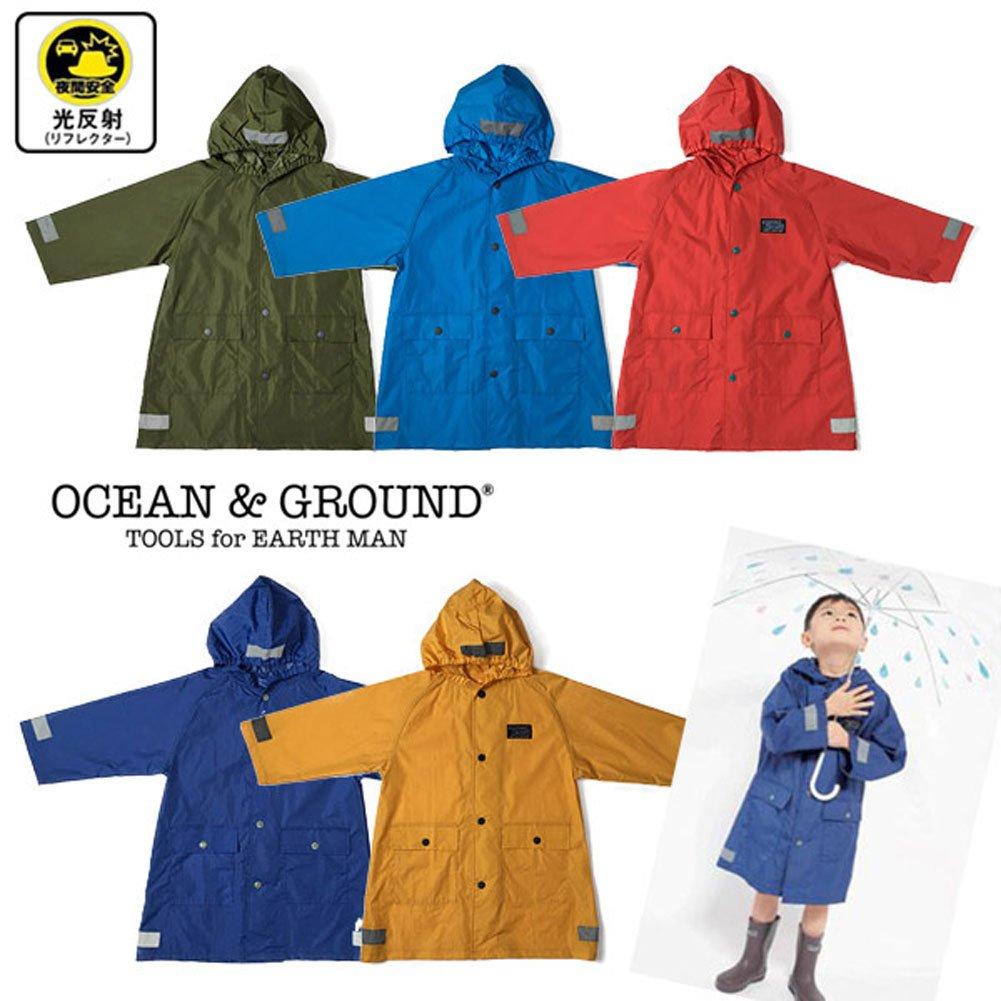 Ocean Ground Raincoat Kids KK Khaki M Size 1714601 & Boy's