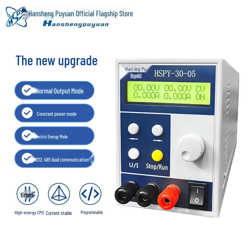 Hancheng Puyuan Programmable Adjustable DC Power Supply 30V/5A, 60V/2A, 120V/1A, 200V/1A