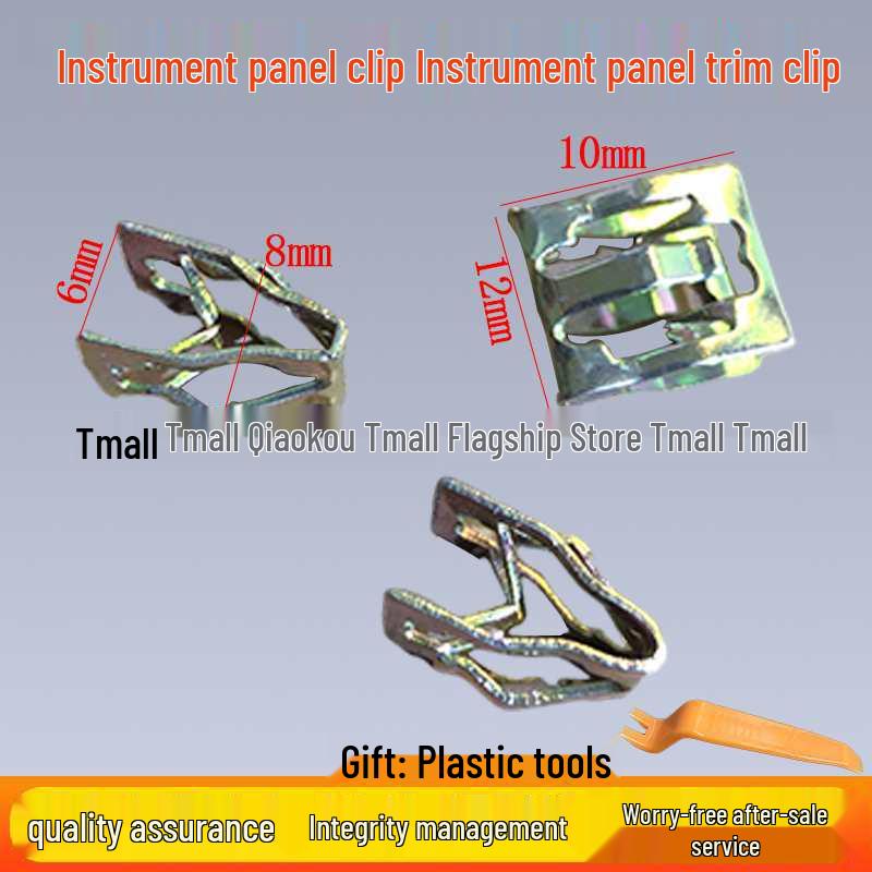 

Tesla Dashboard Console Protector Clips for Model Y, S, 3 5 pieces with plastic tool
