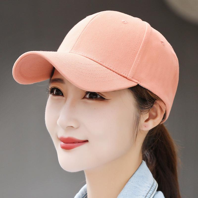 Solid Color Baseball Cap with Logo - Trendy, Casual, and Versatile Duckbill Design for Men & Women with Sun Protection