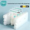 Little Ya Elephant Breast Milk Storage Ice Pack