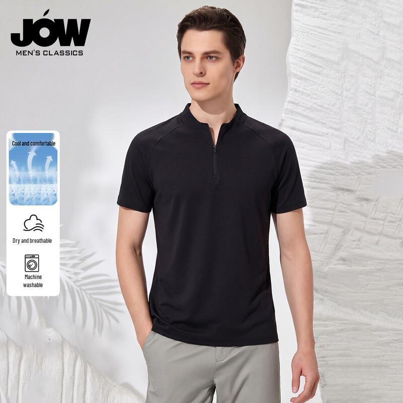 JOW Men's Quick-Dry Zipper Collar T-Shirt