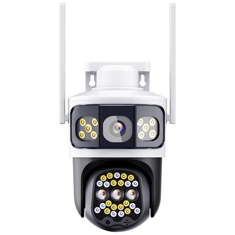 

OLOMM Golden Eagle Vision Home Security Camera