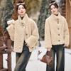 Women's Wool Fur-Trim Coat - Autumn/Winter, Casual Loose Fit, Stand-Up Collar, Single-Breasted (HE8835)