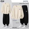 JEEP SPIRIT Men's Autumn Sweatshirt & Jogger Set
