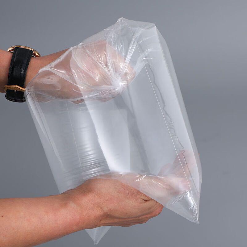 Bing Yu POF Heat Shrink Bags