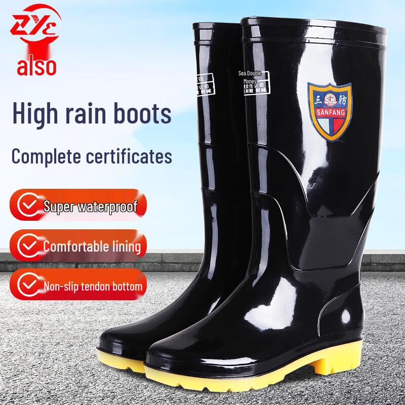 Durable Waterproof Anti-Slip Rain Boots 43