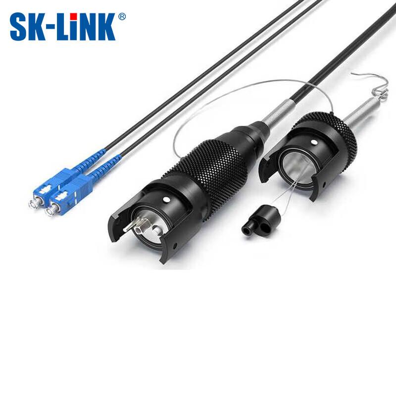 SK-LINK Outdoor Field Fiber Optic Adapter