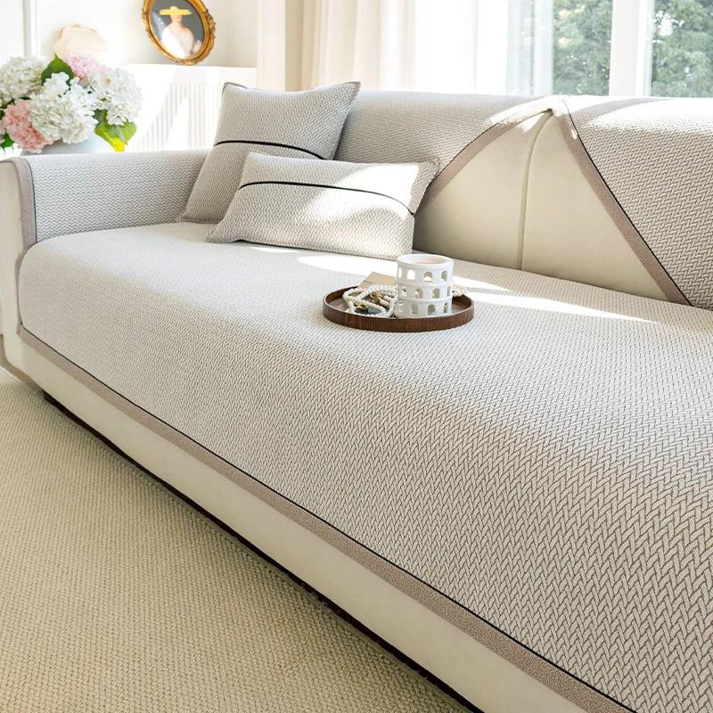 French Cream Style Sofa Cover Fixed Anti Slip All Season Universal Sofa Cushion Cover Skin Friendly Soft And Comfortable