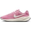 (WMNS) Revolution 7 'Pink Sail' Women's FB2208-604