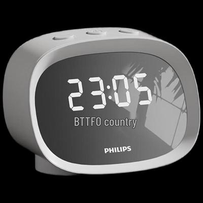 Philips Compact Smart Alarm Clock Speaker CN Plug (adapter Included)