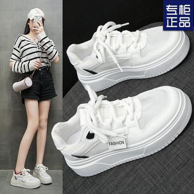 Chaussures blanches à plateforme populaires pour femmes, chaussures d'été respirantes pour femmes, chaussures de sport polyvalentes et rehaussantes, niche décontractée pour femmes, 2025