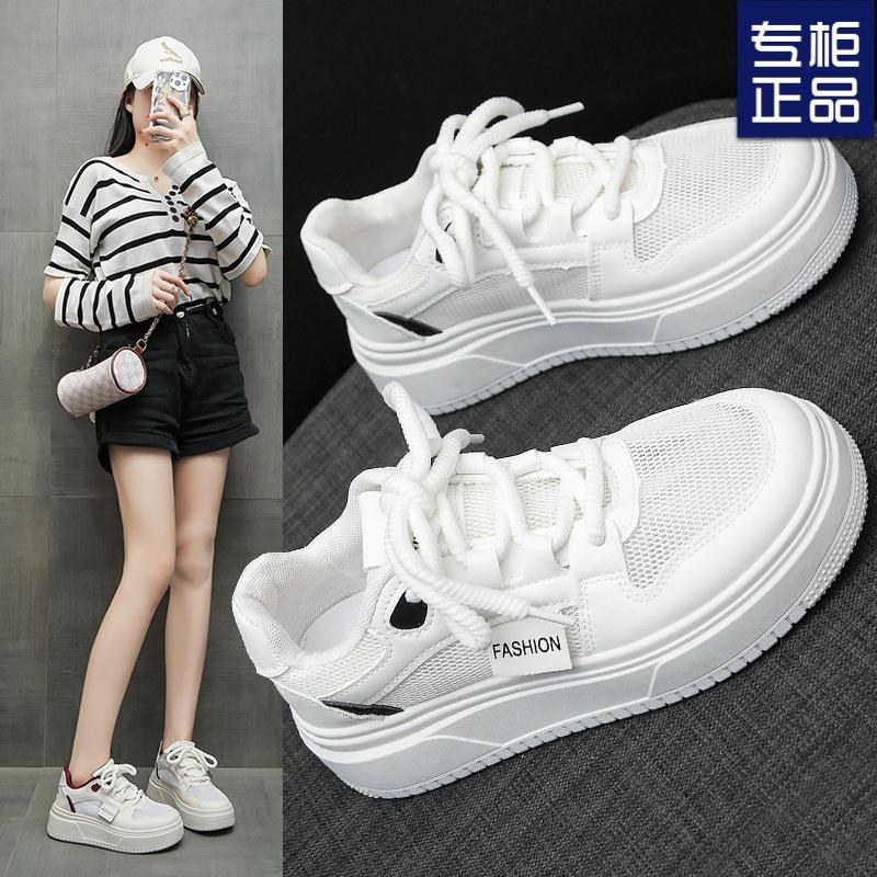 Popular platform white shoes women's 2025 summer breathable women's shoes sports versatile heightening shoes niche women's casual