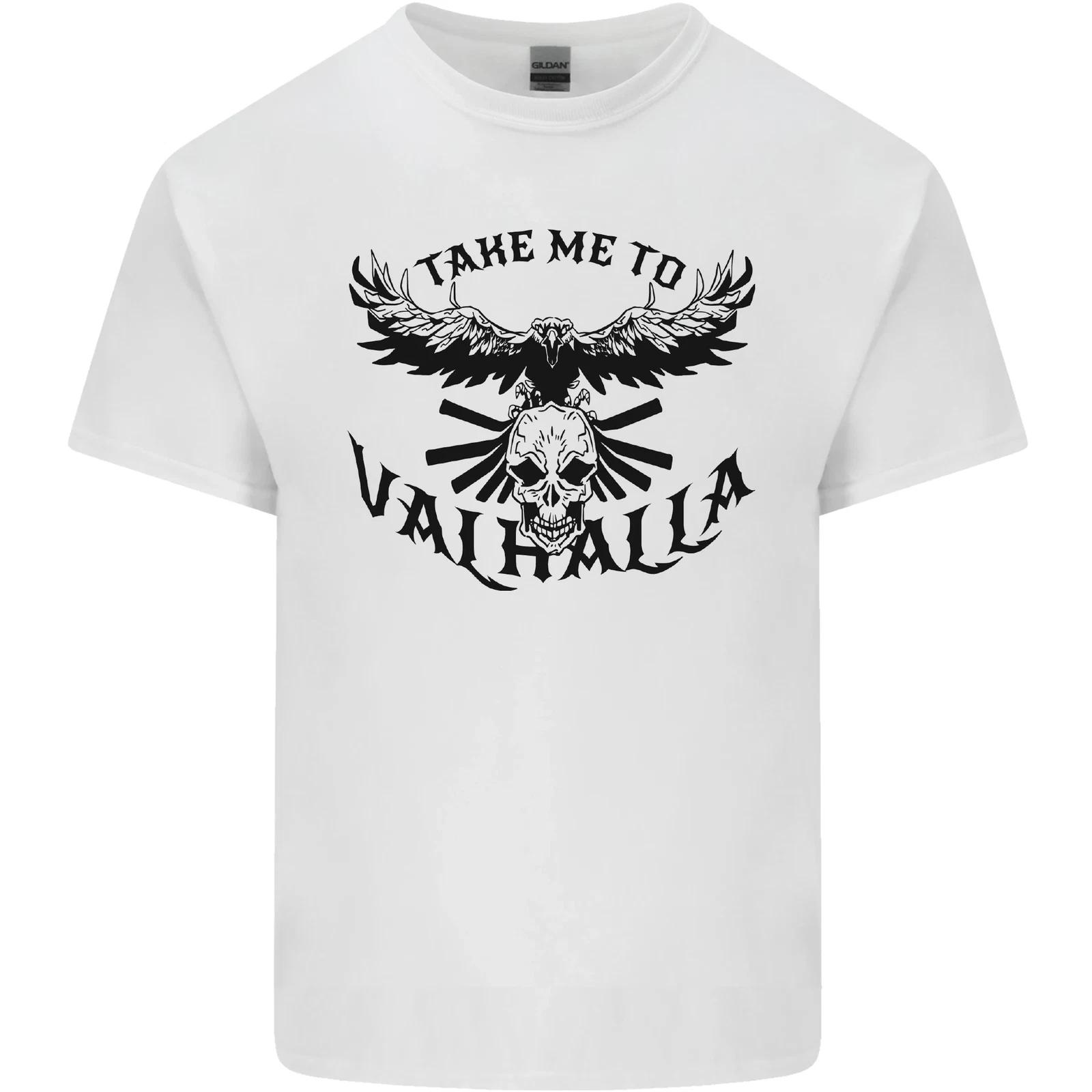 Take Me To Valhalla Viking Skull Odin Thor Kids T-Shirt Childrens 4XL