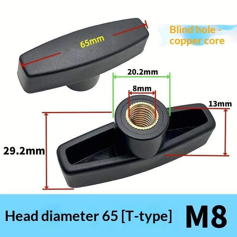 2 Stück M6 M8 M10 Kopfdurchmesser 65# T-Typ Handschrauben Flügel Kunststoffkopf Handgriff Blindlochmutter
