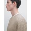 Masimodutti Cotton Cable Knit Sweater